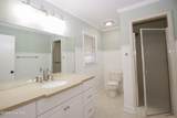 345 New Hampshire Avenue - Photo 43
