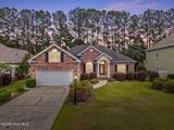 8887 Lansdowne Drive - Photo 5