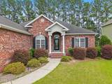 8887 Lansdowne Drive - Photo 6