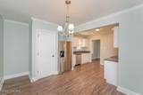 1711 Oak Drive - Photo 17