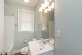 1711 Oak Drive - Photo 18