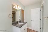 1711 Oak Drive - Photo 26