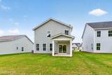 628 Pherson Street - Photo 5