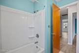 207 College Avenue - Photo 38