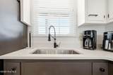 256 Brunswick Avenue - Photo 18