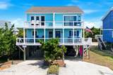 256 Brunswick Avenue - Photo 3