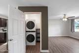 309 Cole Drive - Photo 8