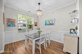 5813 Wrightsville Avenue - Photo 11