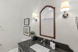 1515 Treesdale Lane - Photo 40