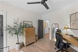 1515 Treesdale Lane - Photo 42
