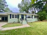 652 New Hope Road - Photo 4