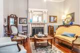 301 Mcreynolds Street - Photo 14