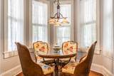 301 Mcreynolds Street - Photo 16
