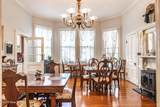 301 Mcreynolds Street - Photo 20