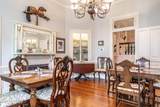 301 Mcreynolds Street - Photo 22