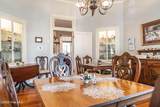 301 Mcreynolds Street - Photo 23