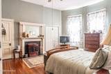 301 Mcreynolds Street - Photo 28