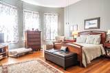 301 Mcreynolds Street - Photo 29