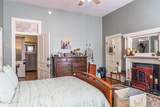 301 Mcreynolds Street - Photo 30
