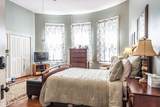 301 Mcreynolds Street - Photo 31