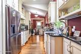 301 Mcreynolds Street - Photo 32
