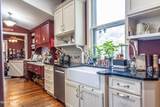 301 Mcreynolds Street - Photo 33