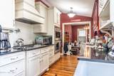 301 Mcreynolds Street - Photo 34