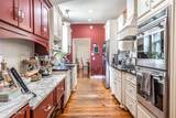 301 Mcreynolds Street - Photo 35