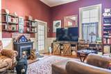 301 Mcreynolds Street - Photo 37