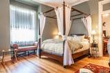 301 Mcreynolds Street - Photo 40