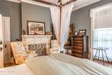 301 Mcreynolds Street - Photo 42