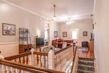 301 Mcreynolds Street - Photo 45
