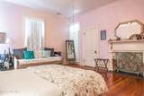 301 Mcreynolds Street - Photo 52