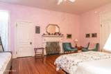 301 Mcreynolds Street - Photo 53