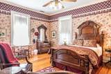 301 Mcreynolds Street - Photo 66