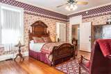 301 Mcreynolds Street - Photo 67