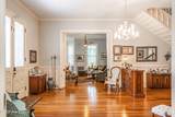 301 Mcreynolds Street - Photo 8