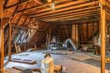 301 Mcreynolds Street - Photo 89