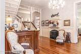 301 Mcreynolds Street - Photo 9