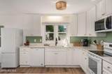 2306 Raymond Avenue - Photo 13