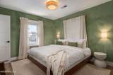 2306 Raymond Avenue - Photo 18
