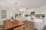 2306 Raymond Avenue - Photo 2