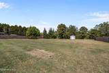 5312 Swanns Station Road - Photo 46
