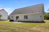 5312 Swanns Station Road - Photo 49