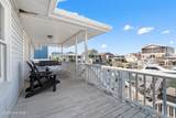107 Lions Paw Street - Photo 17