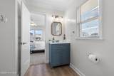 107 Lions Paw Street - Photo 26