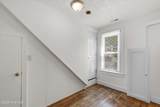 2122 Sanders Road - Photo 18