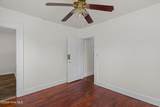 2122 Sanders Road - Photo 23