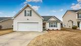 117 Crooked Run Drive - Photo 1