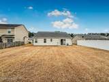 117 Crooked Run Drive - Photo 5